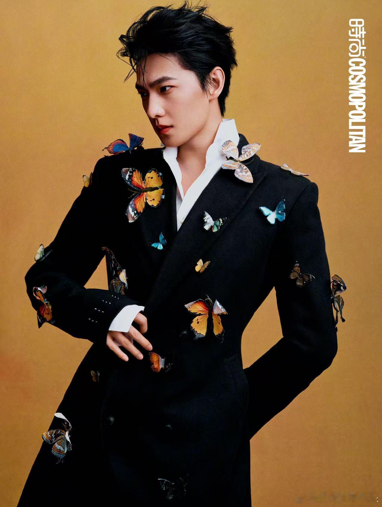杨洋COSMO蝴蝶少年大片杨洋时尚COSMO2月刊封面 蝴蝶少年这个设定放在杨洋