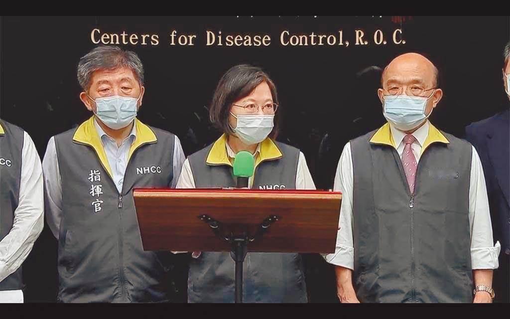 打脸陈时中！陈挥文点名挡疫苗共犯：跟那些冤死的人道歉
台湾慈济基金会在新冠疫情期