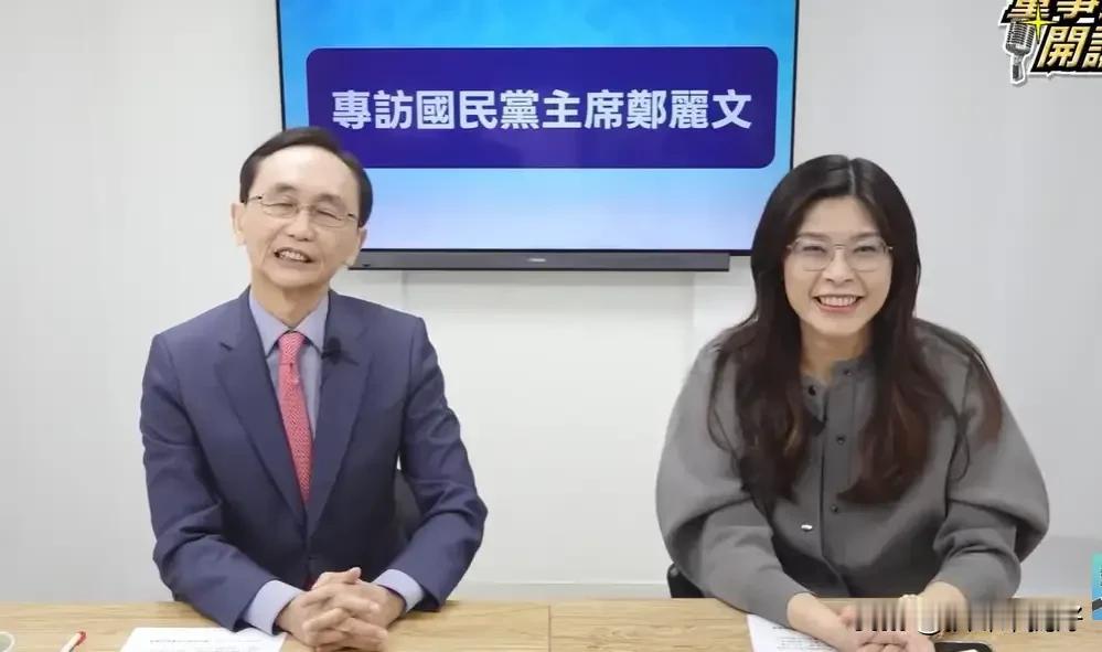 吴子嘉专访郑丽文竟称她当选那晚，赖捧腹大笑认为28年赢定了

蓝营负责人选举已经