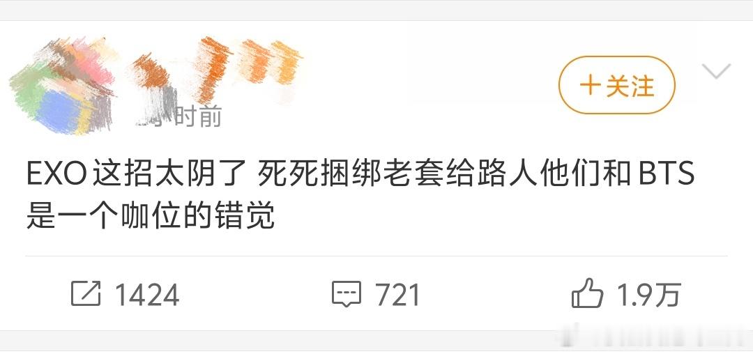 阿米一生虐恋地 tg:  糊成这样了怎么年年有人cha初雪和love shot到