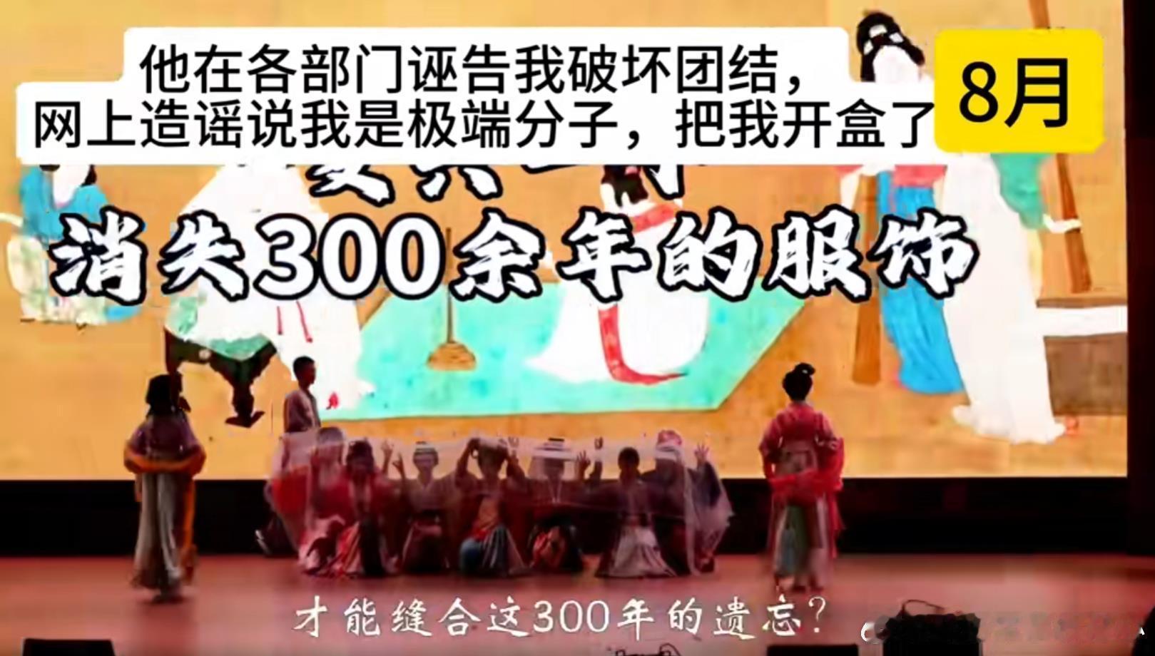 我去，这成都四中高三全能女娃太优秀了，居然还被满姨开盒网暴了，对方以精神有问题逃