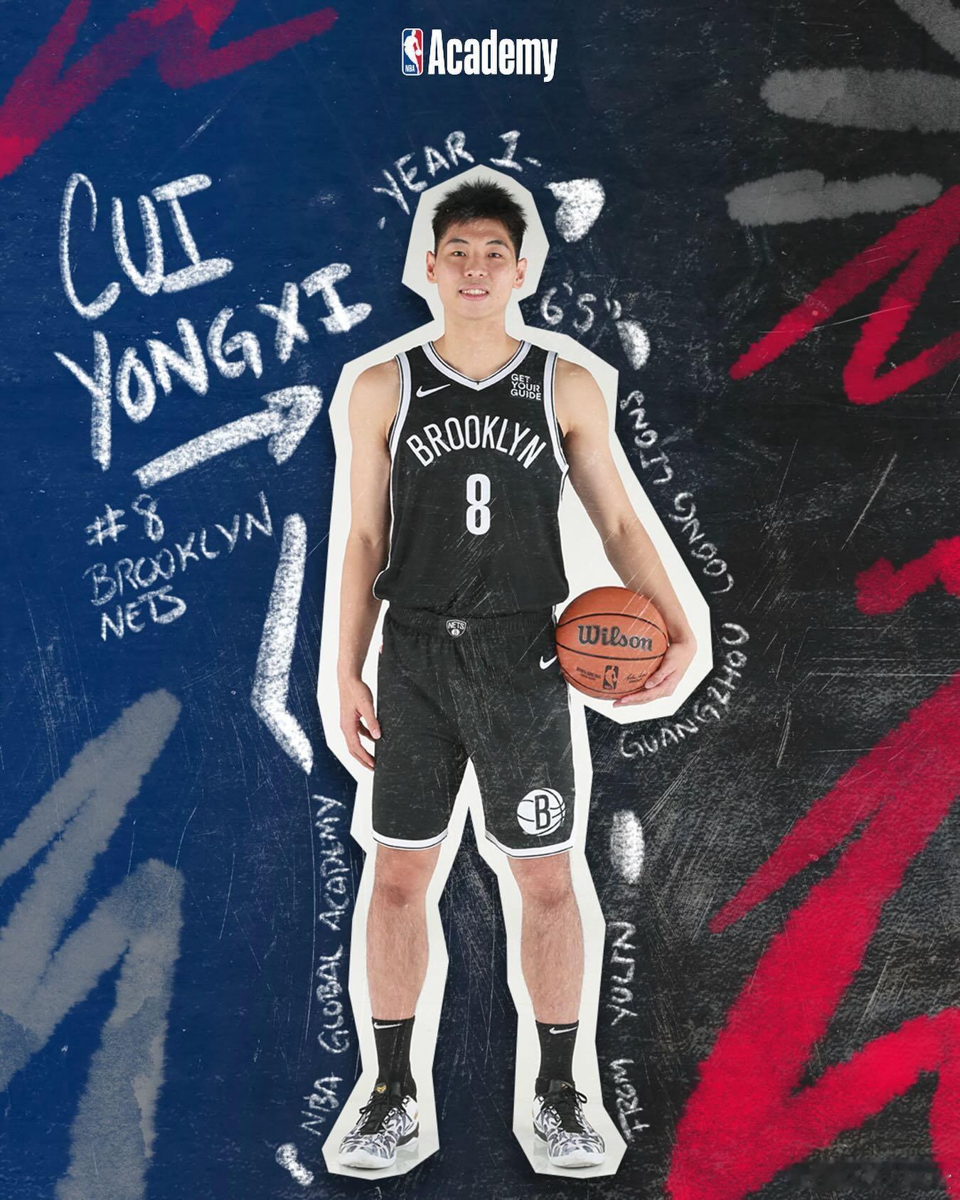 NBA中国赛回来了  从2004到2019年，共有17支NBA球队在中国共进行了