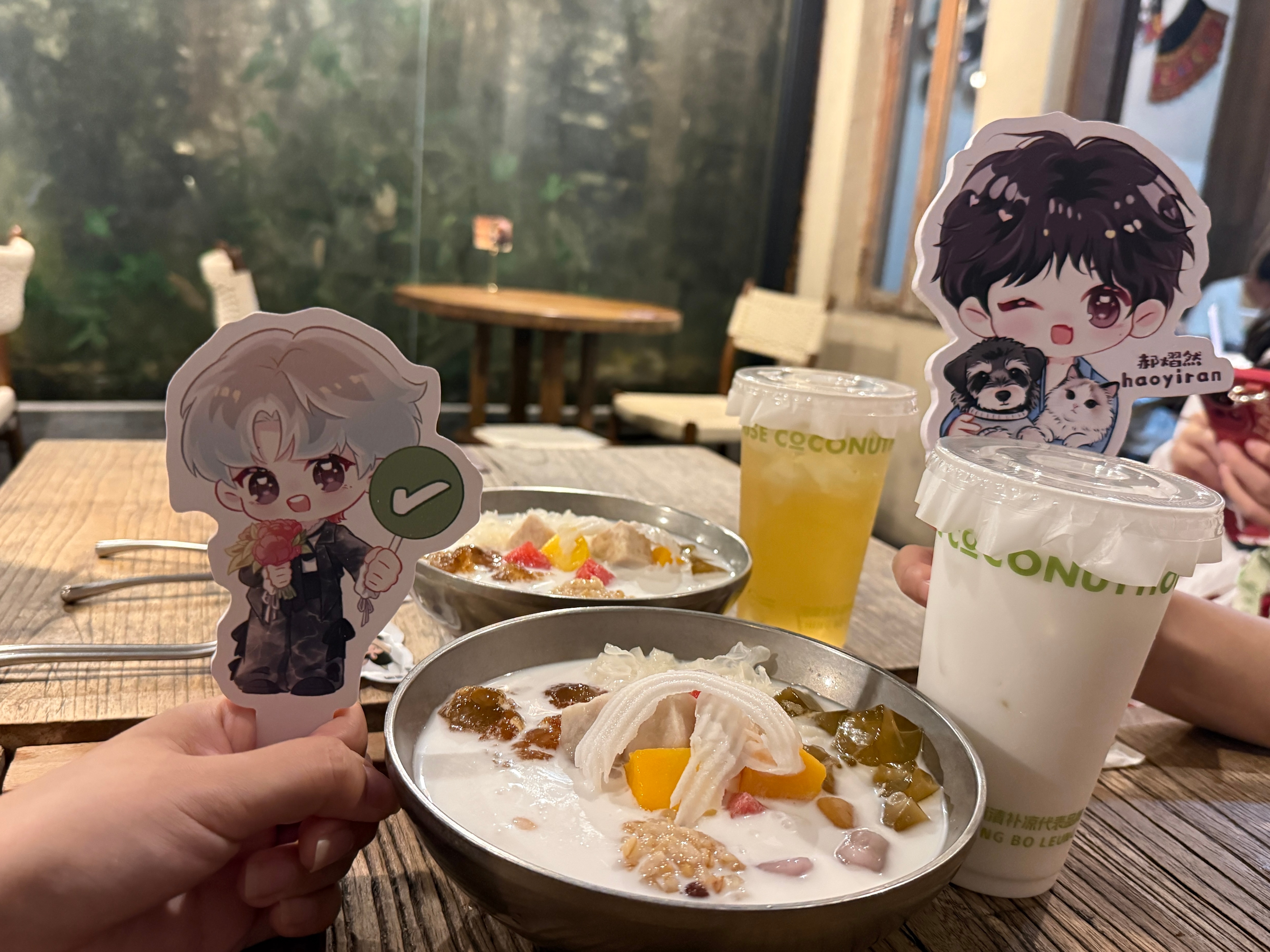 海南小普洱