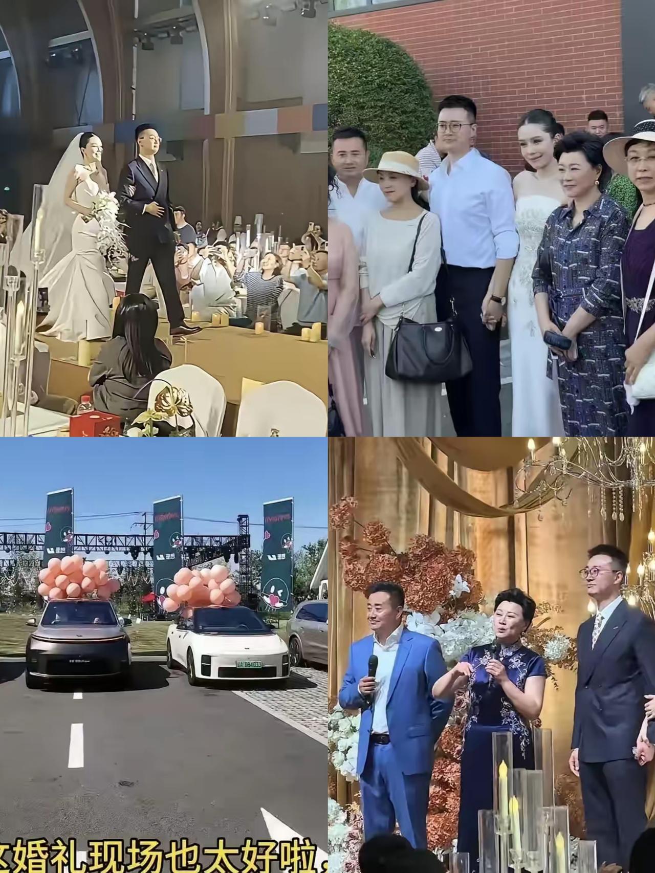 海燕这回是真的太拎得清了！儿子婚礼办得那叫一个接地气，没有豪车婚车，喜酒就60块