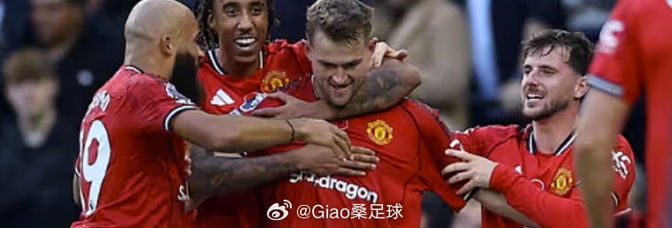 搬运足球情报，给足球爱好者们提供帮助曼联VS埃弗顿1在本赛季英超联赛中，曼联上半