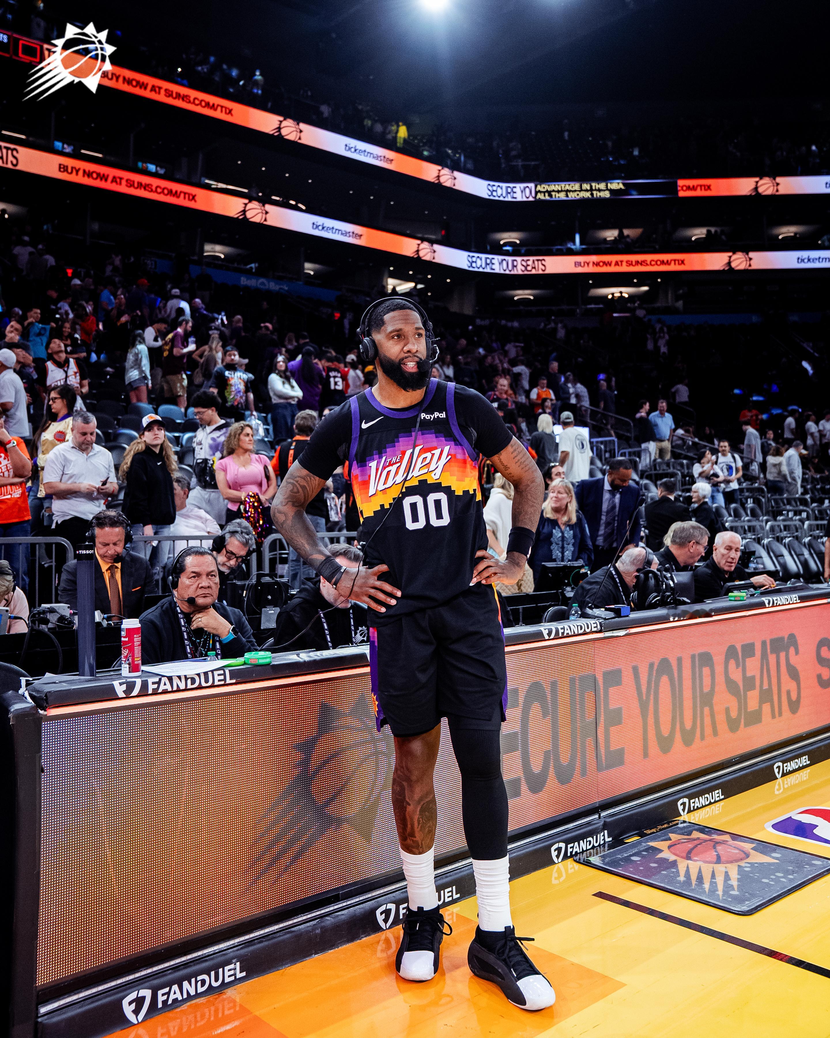 奥尼尔赛后采访🎤菲尼克斯太阳 ｜旭日东升 ｜独行侠vs太阳