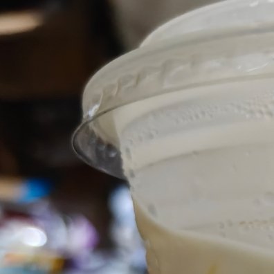 阳光信用 🌞阳光信用 每日一善不管有多苦，千万要记住：苦难是我们人生路上不可缺