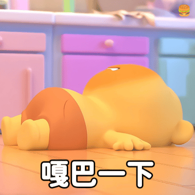 我我我我我我我 