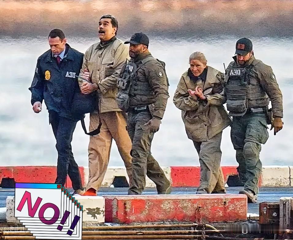 看着庭审实录，

莫名觉得有点黑色幽默。

老马哪怕坐在被告席上，手脚戴着镣铐，