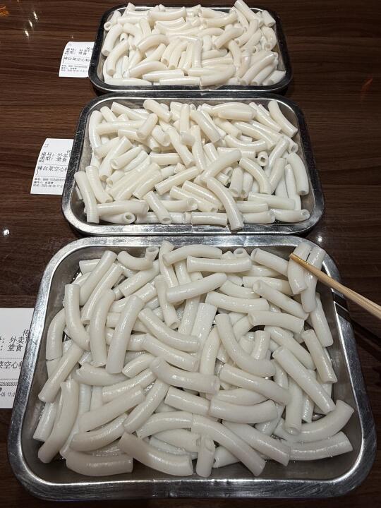 北京人这个玩意叫啥呀？？！好牛逼。。。