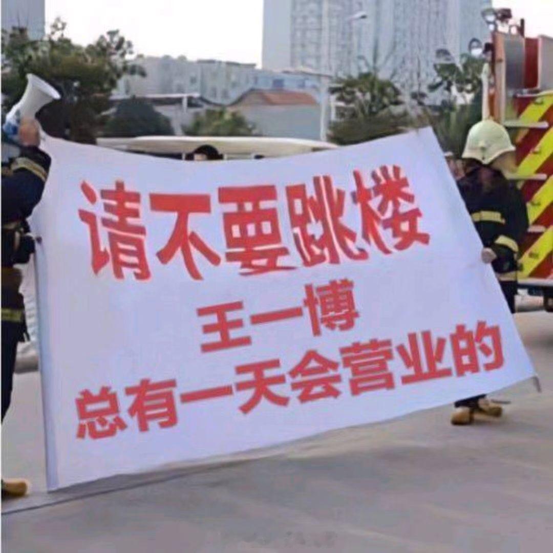 哈哈哈哈哈哈哈哈哈哈哈哈哈哈哈哈哈哈哈哈哈哈哈哈哈哈哈哈哈哈哈哈哈哈哈哈哈哈哈哈