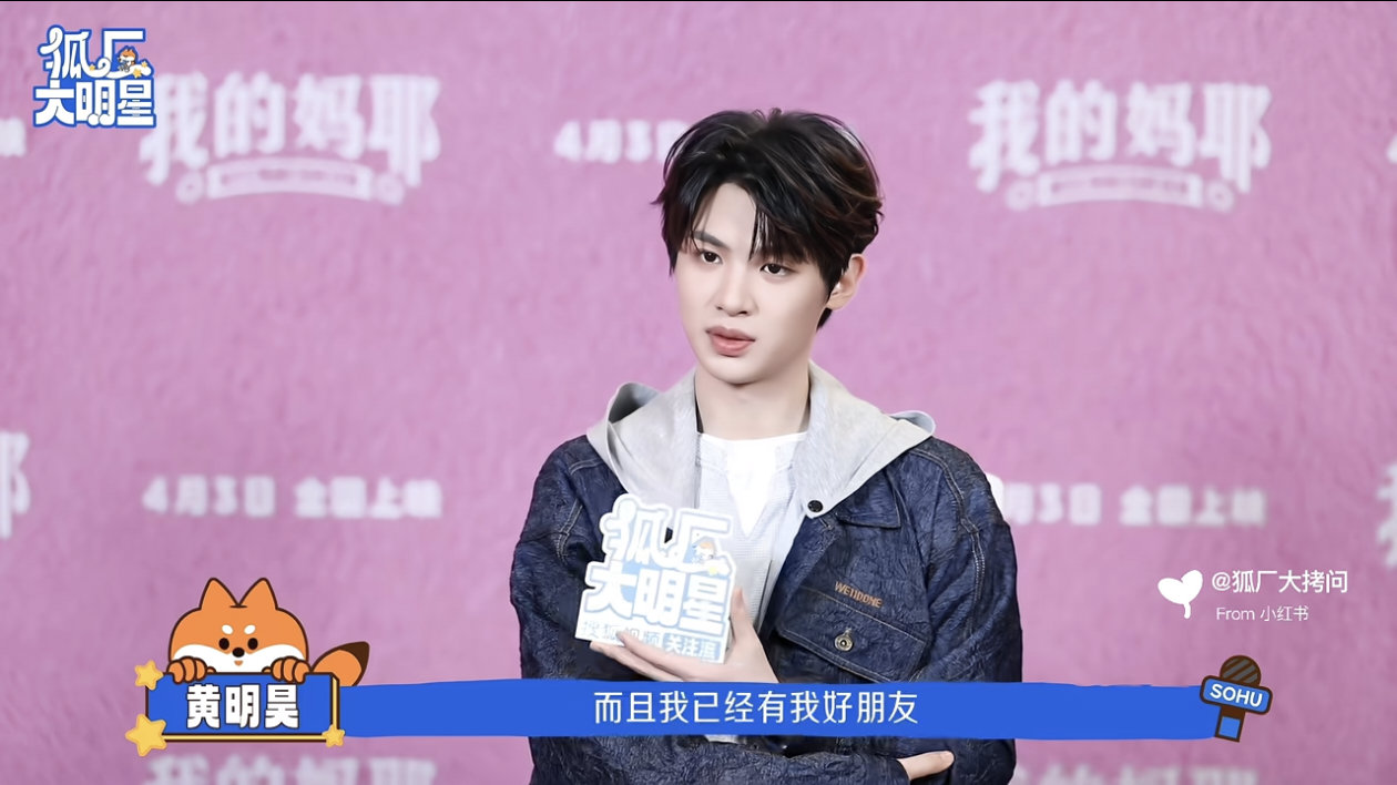 不管了就是我女昊昊诺诺友谊长存