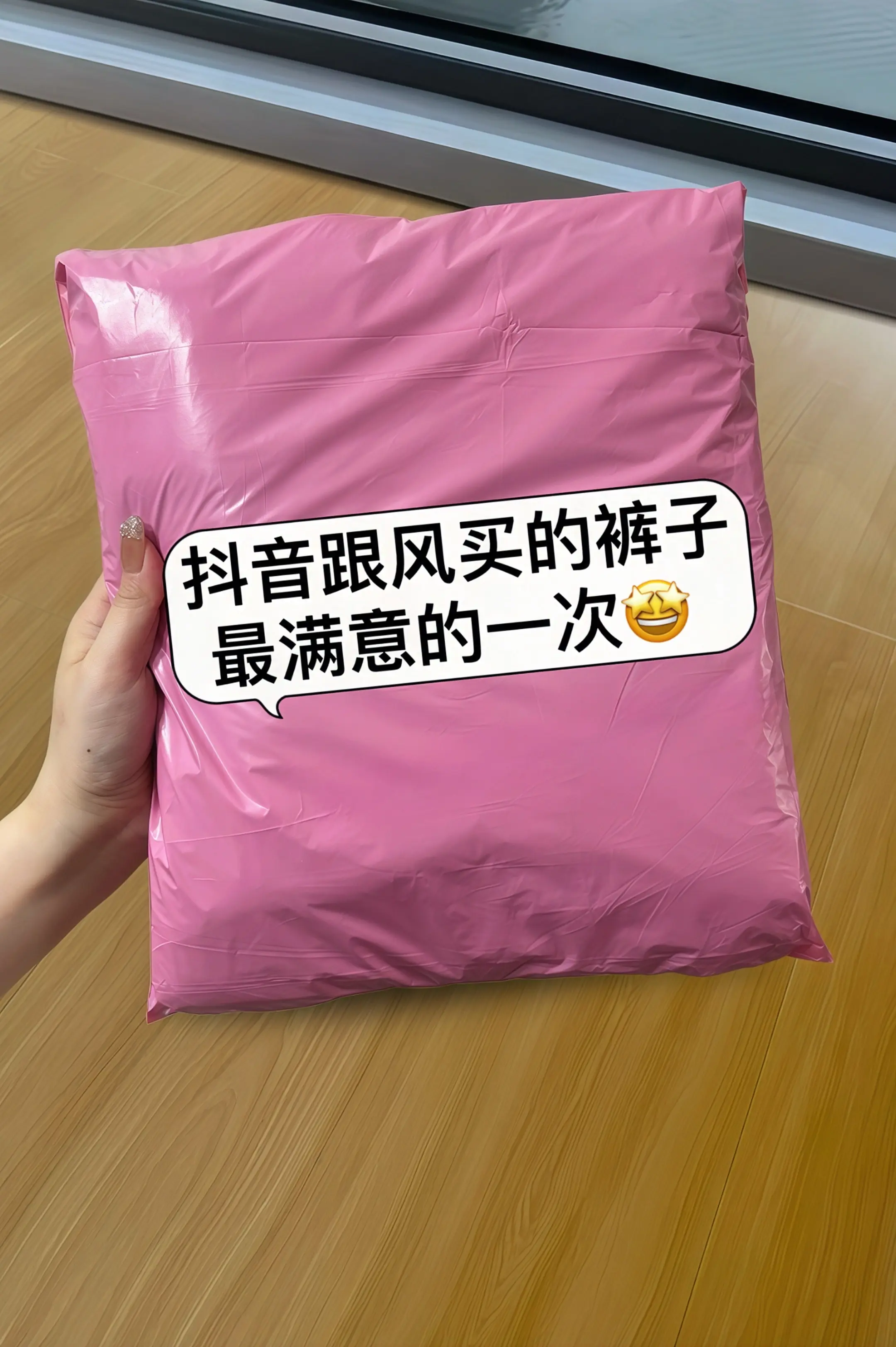 穿上就不想脱的扎染亚麻七分阔腿裤！精选亚麻混纺冰丝面料，透气不闷汗，触...