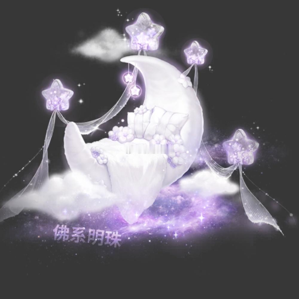 清梦缱绻魔法系列双人座椅「云漫月侵」[doge]在璀璨的星河中，月亮造型的床点缀