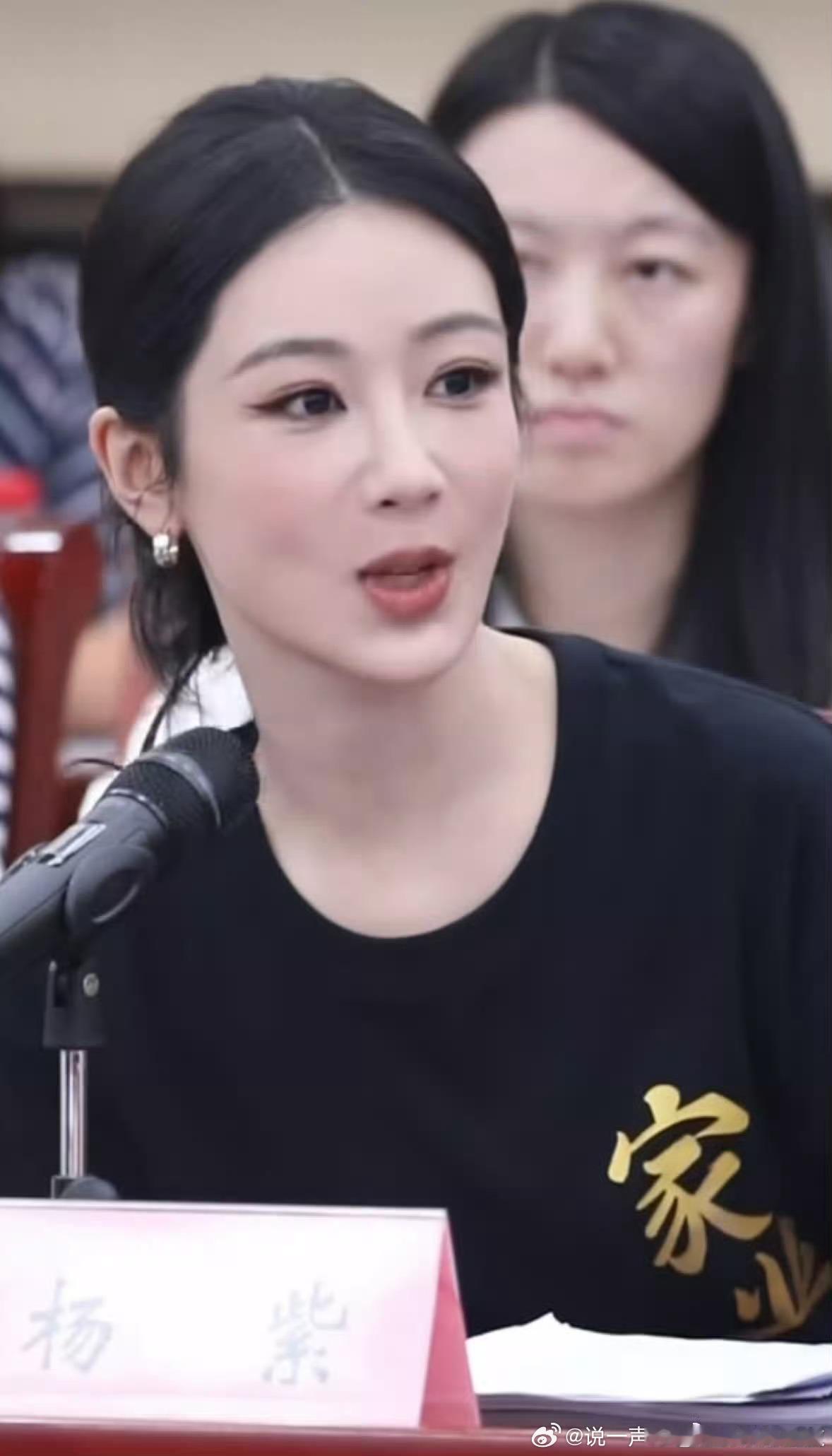 从此后，高干文女主有了脸 
