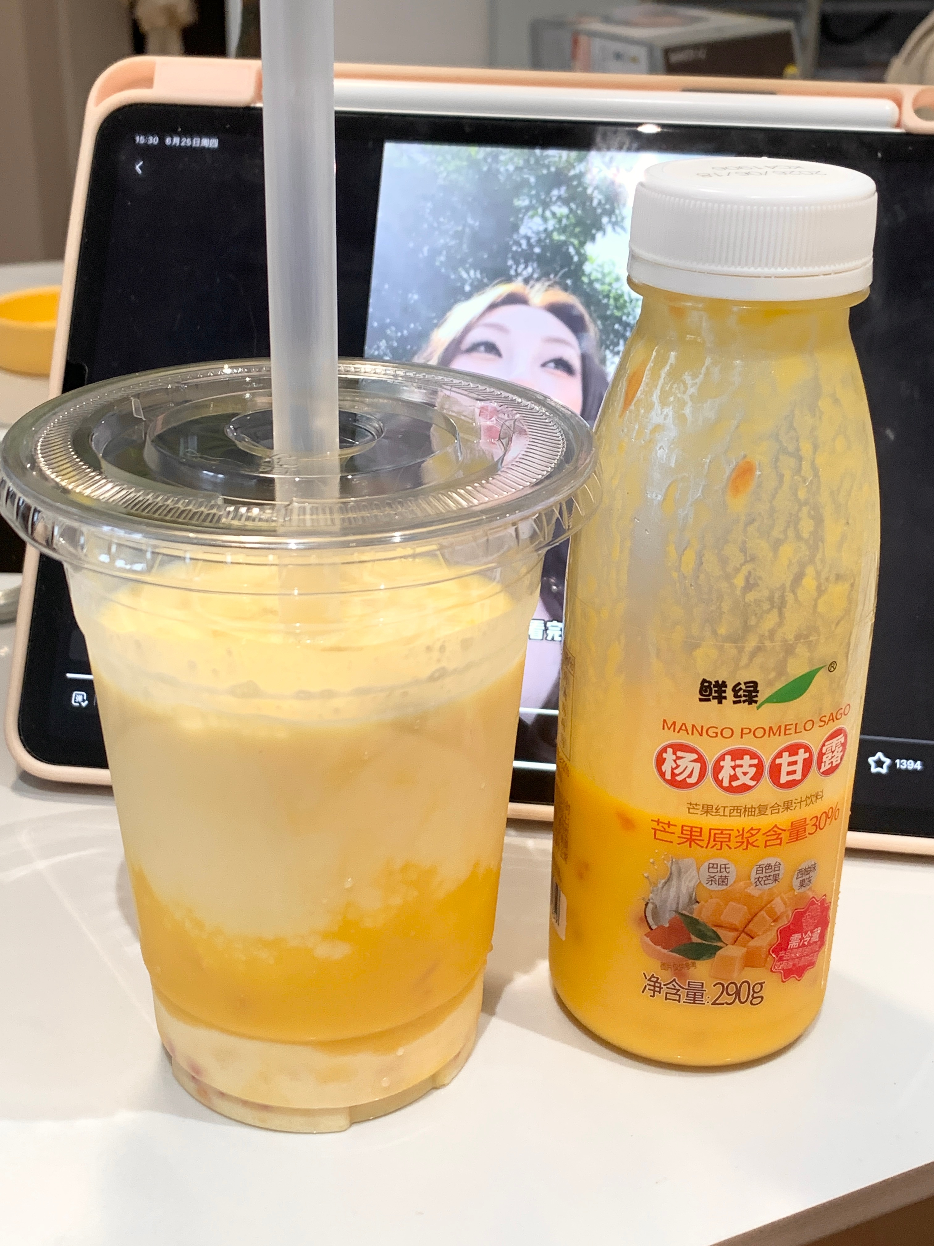 山姆这个杨枝甘露加鲜奶太好喝了！！ 