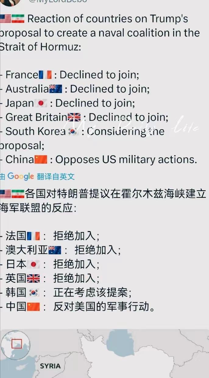 二战后美国对外战争首次如此缺“小弟”的。
朝鲜战争：21国（16国战斗部队+5国