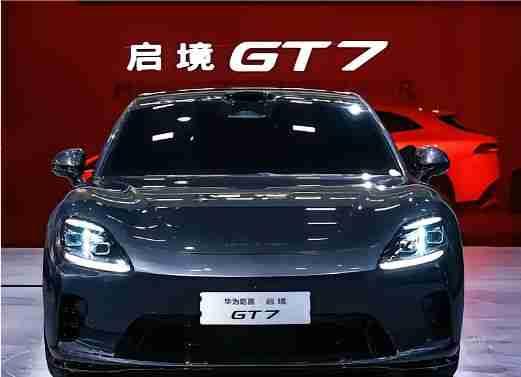 中国最强科技公司：
1、宁德时代
2、阿里巴巴
3、华为技术公司
4、腾讯

