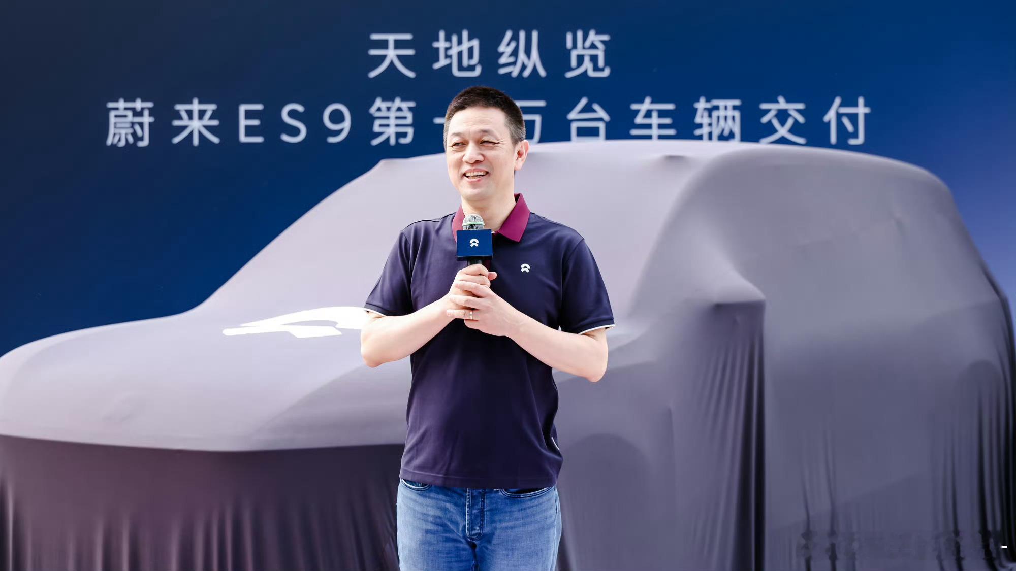 俺的蔚来ES9提车22天，我应该是正式交付的第二天提的车，相当于不到1个月整体交