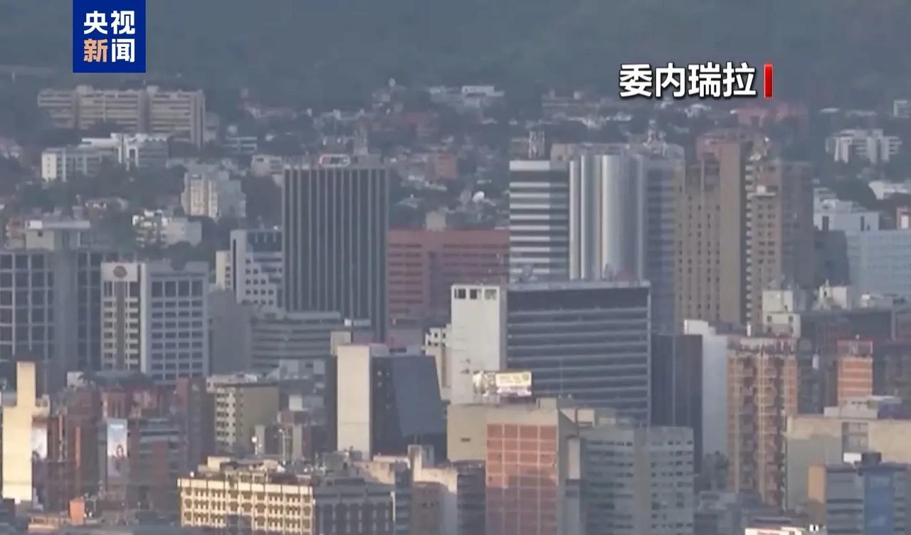 时代真变了！这一次，小国不是明哲保身，而是抱团团结


据央视新闻客户端，10月