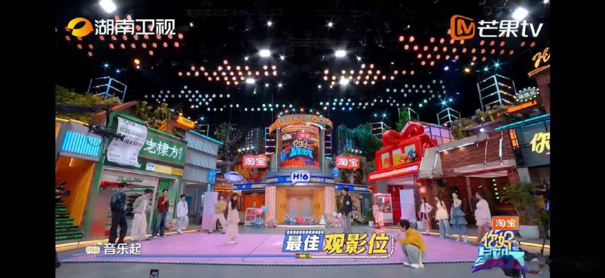 孔雪儿邓凯跳舞好甜你好星期六孔雪儿邓凯一跳舞，整个舞台都变浪漫 