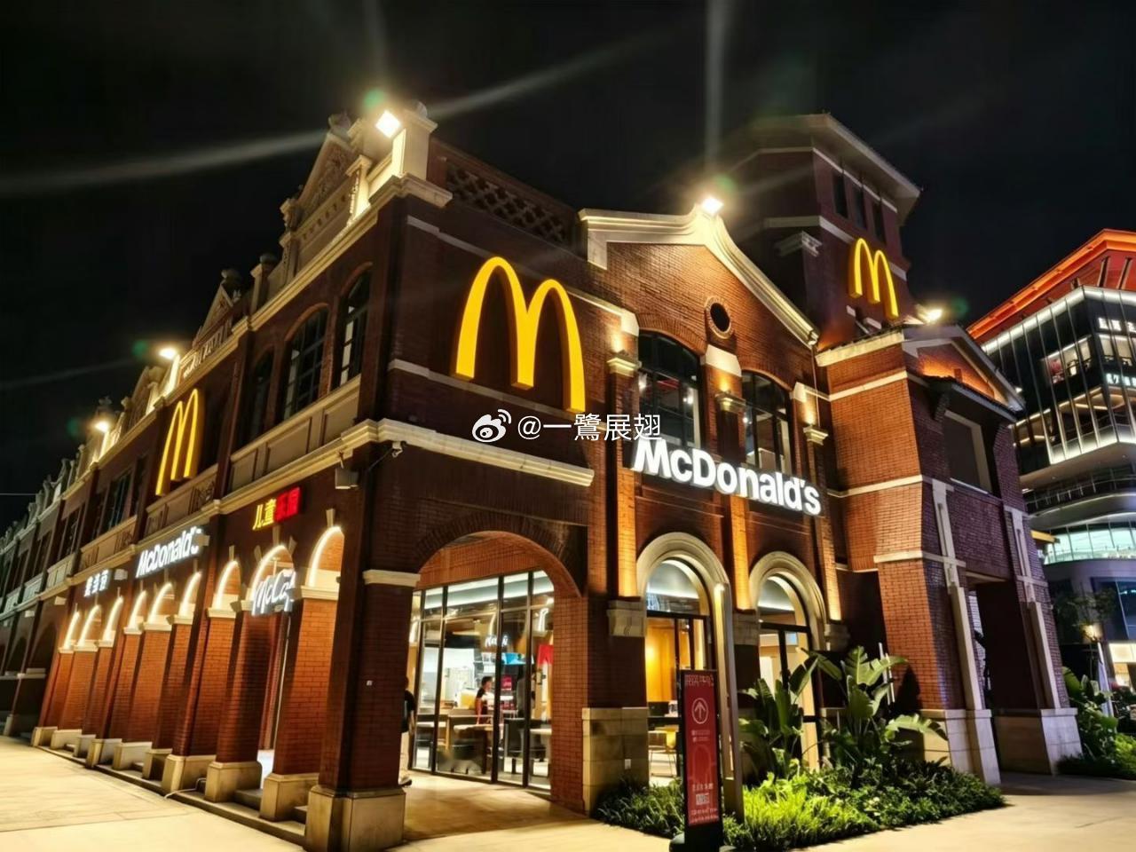 最近大明也是引进了挺多首家的，要陆续进场了。 