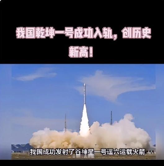 熊猫家的超低轨道卫星最近又有新消息！太空中直接上演“过山车”式惊魂戏码，太阳耀斑
