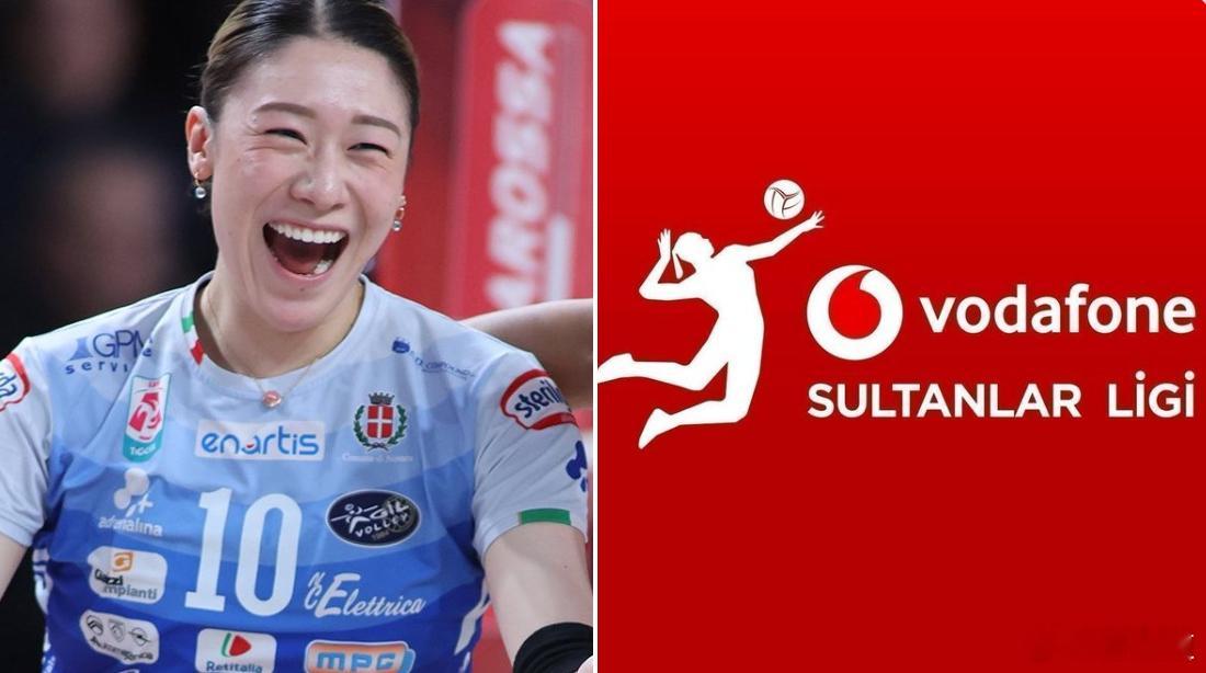 国际排坛动态日本女排继土耳其媒体曝出石川祐希已经与土超农业银行男排签约之后，今天
