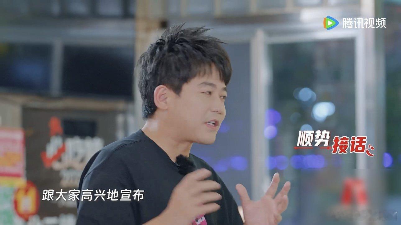#苏醒一句买单让杨迪彻迪疯狂# 杨迪表示稳如自己偶尔也会被苏醒突如其来的买单安排