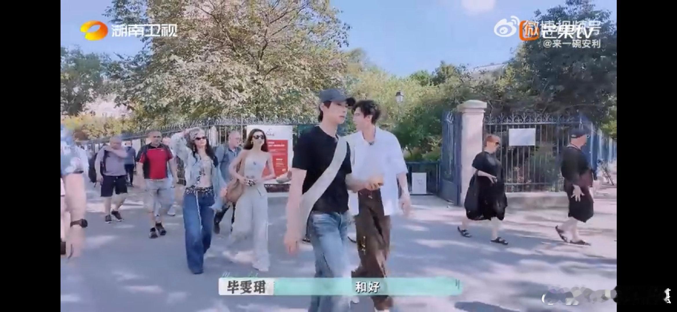 毕雯珺舔一口嘴唇能把自己毒倒 谁还没看毕雯珺怼张予曦啊？那欲言又止的一句话，直接