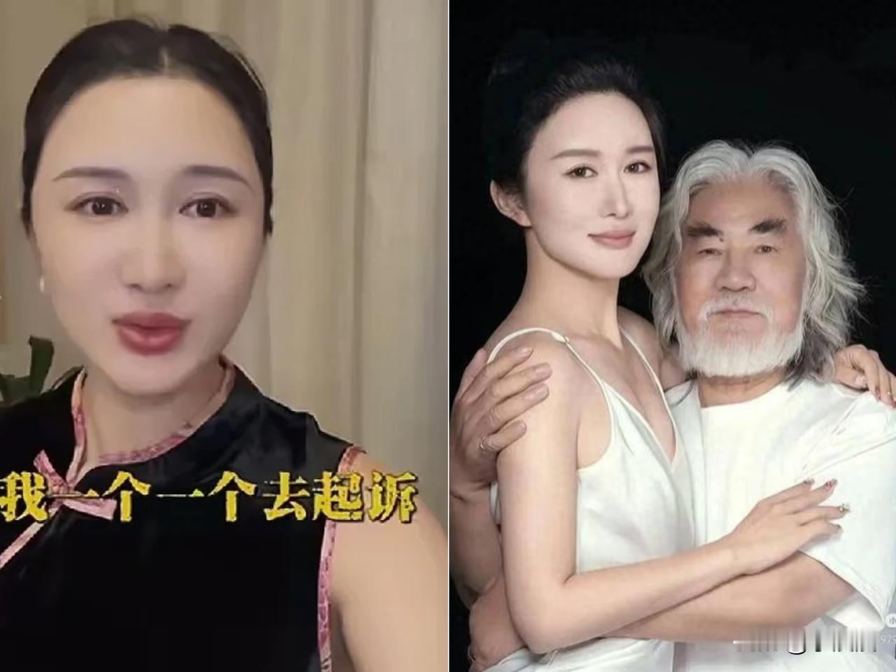 杜星霖一句“我将一个一个去起诉”，

把张纪中夫妇又推上了风口浪尖，

不少人说