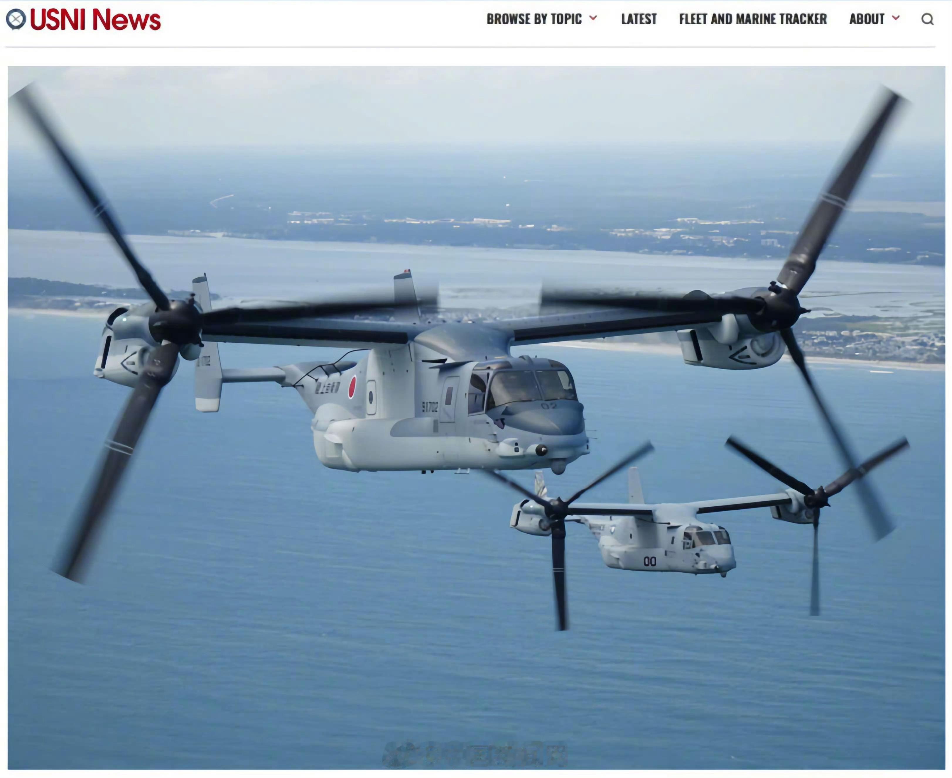 竟然已经开始备战了，看来它们已经准备很久了，最近看到很多日本媒体貌似在做动员一样