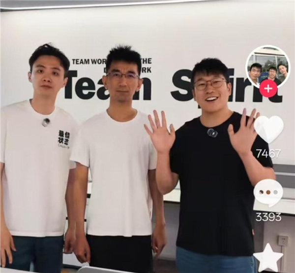 【俞敏洪回应孙东旭石明天权合伙直播：原始创业者是我 我有包容心】俞敏洪回应孙东旭