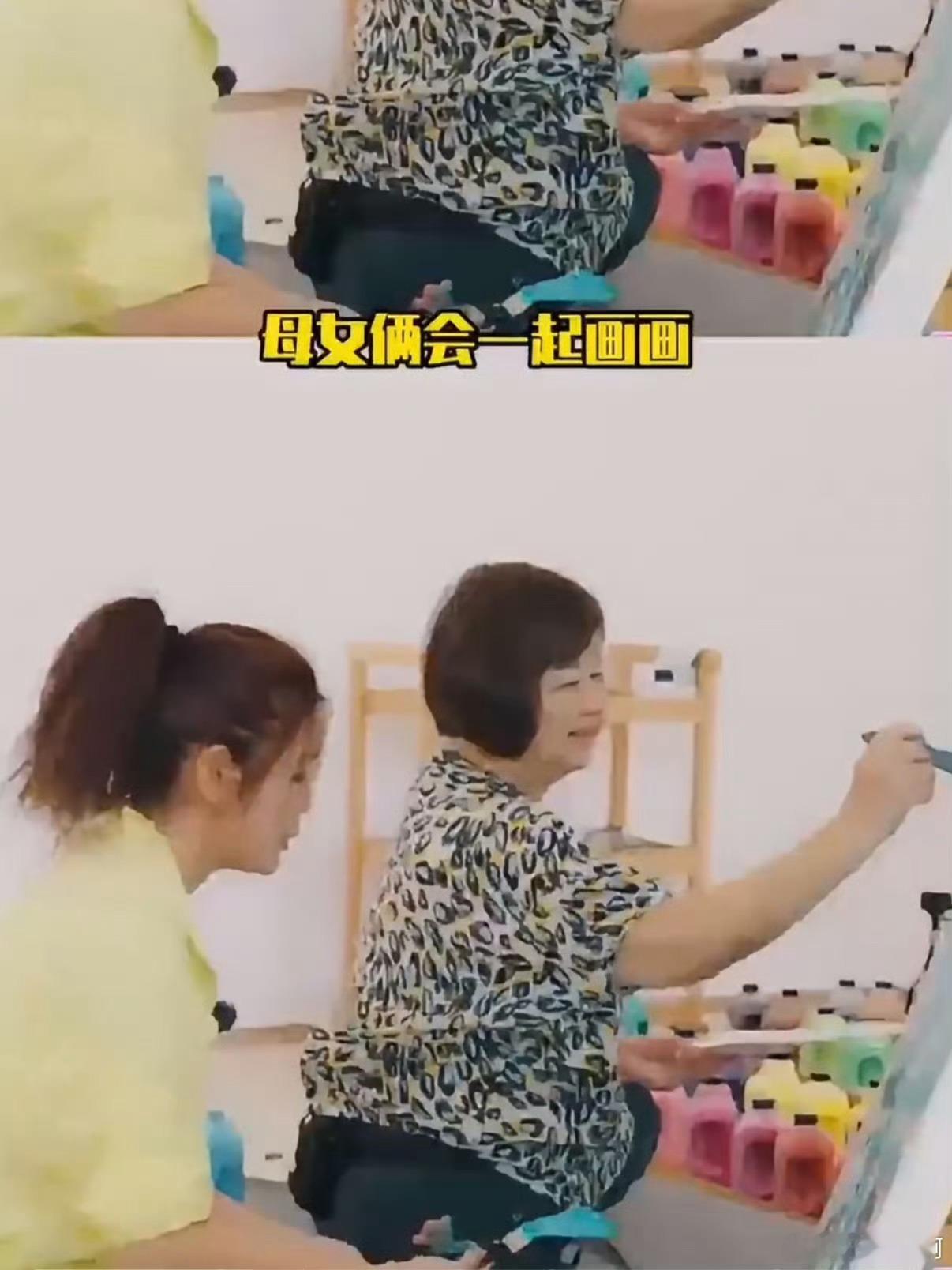陈妍希做复健还在安慰妈妈 谁看陈妍希复健这段不感慨！录制节目期间，她进行跟腱康复