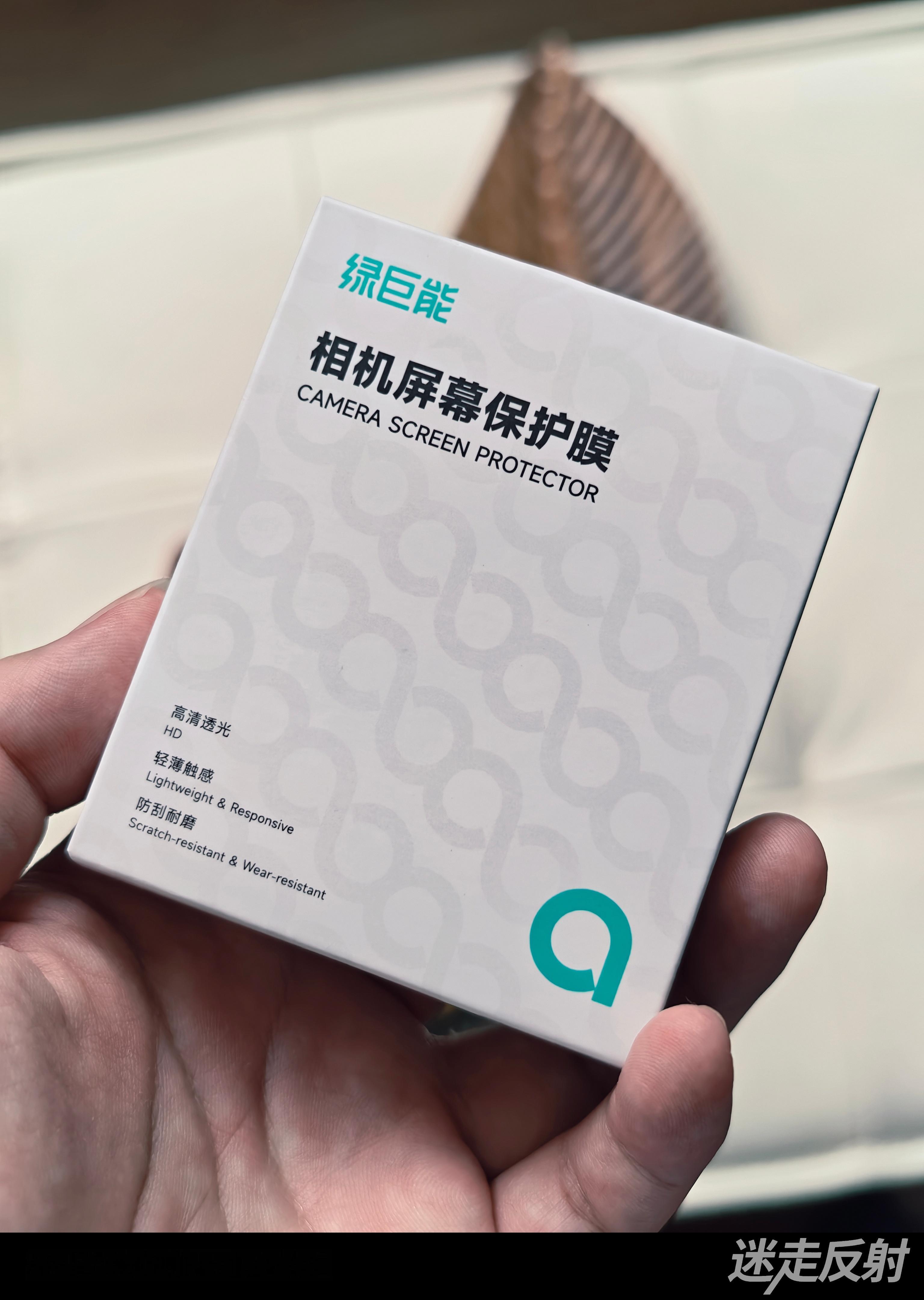 怎么感觉这是个假的AR膜[淡淡的]618 ​​​