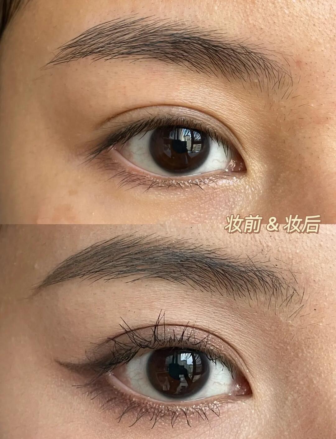 今天的野生眉真的爱了！夏天就要自在美