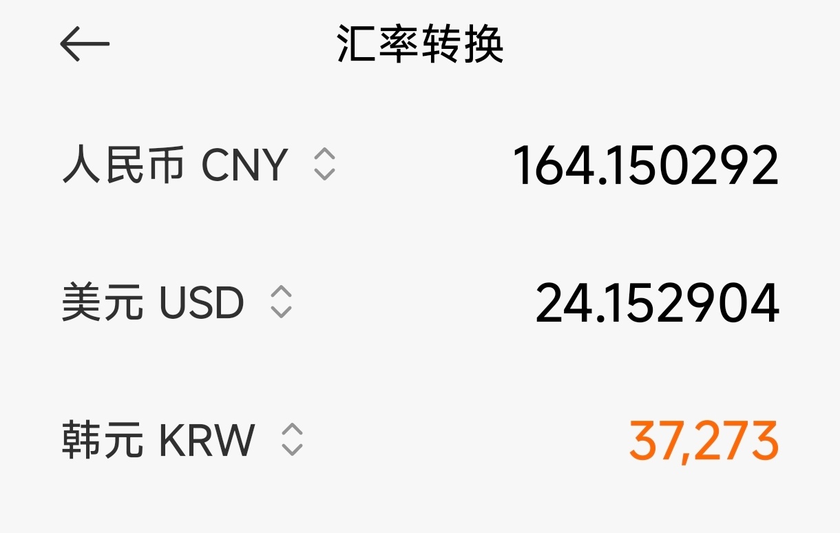 上贤蝶猫包了 貌似比线下便宜 想要的可以上wvs shop看看