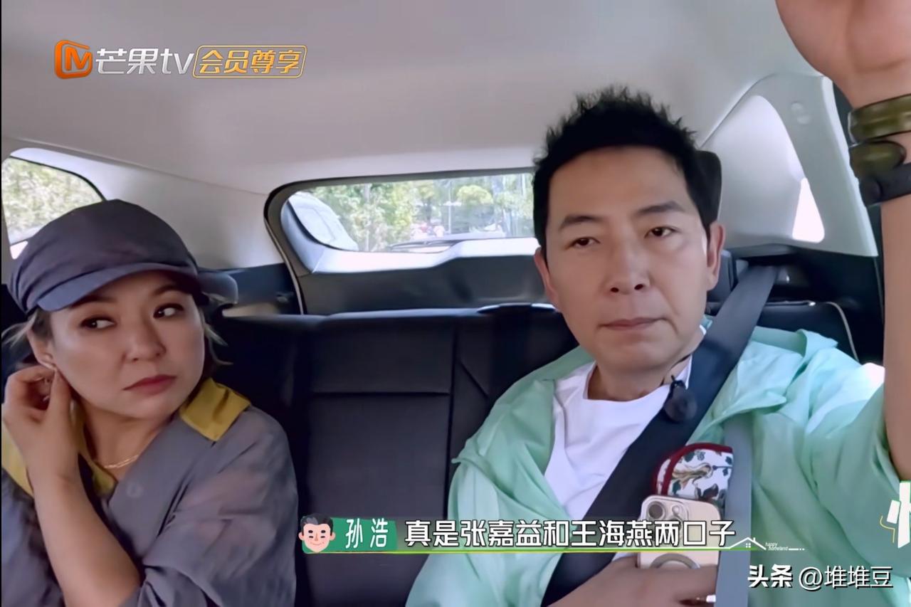 李静说：“我去采访张嘉益班主任时，他说这个孩子特别有良心，毕业之后只有他每年回去