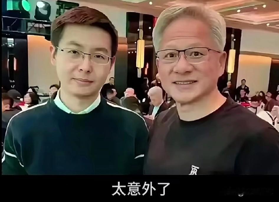 反转来的太快！根本不用咱们出手，美国那边就欲限制宇树和英伟达的合作。
6月1号宣