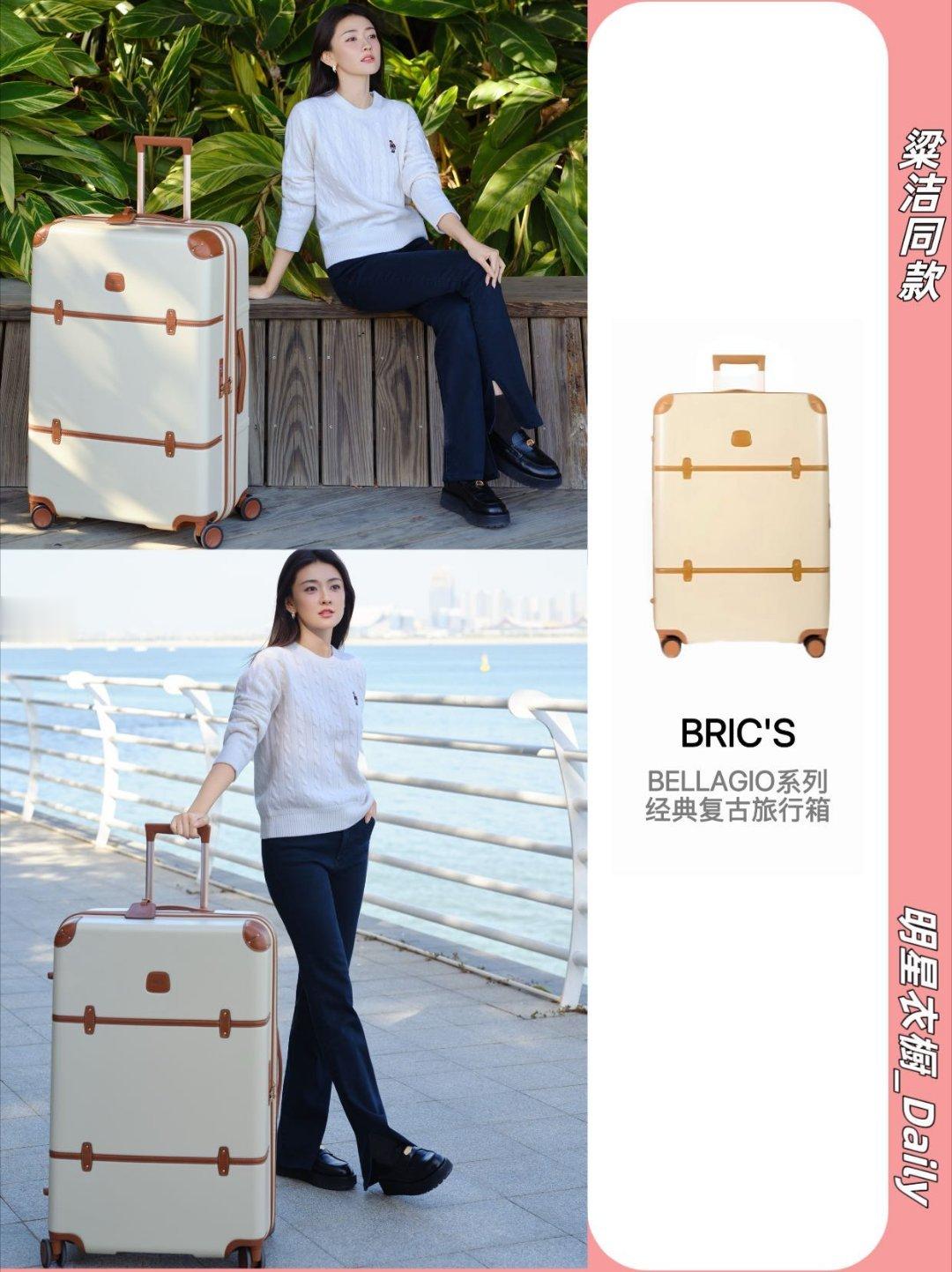 梁洁梁洁时尚明星同款 梁洁的营业造型也太会了！秋日海边的穿搭好有氛围感，米白绞花