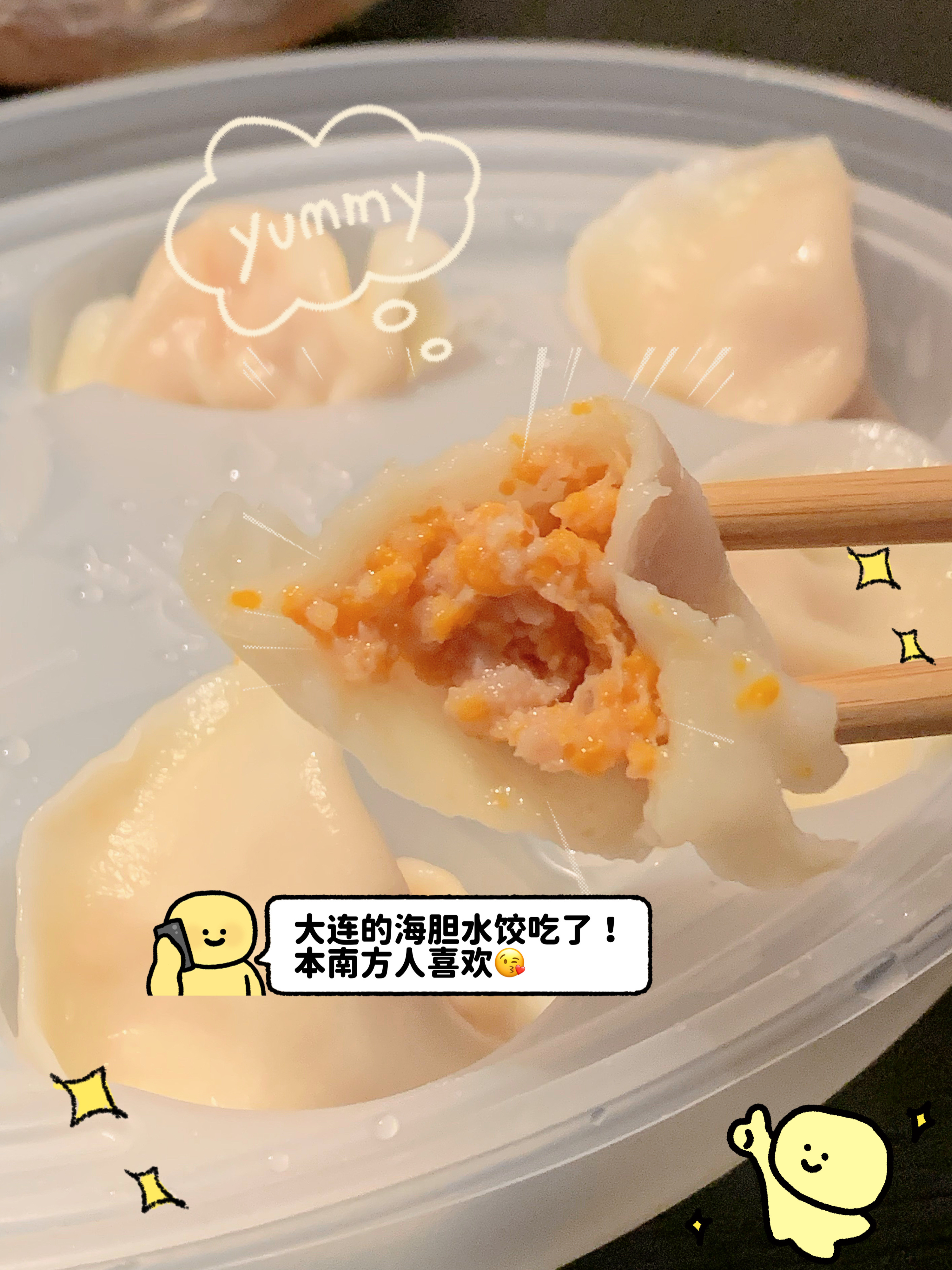 PLOG ⑤①⓪ / 🍂对人淡淡的 对世界浓浓的☕️秋日养肤新风向潼话王国[超