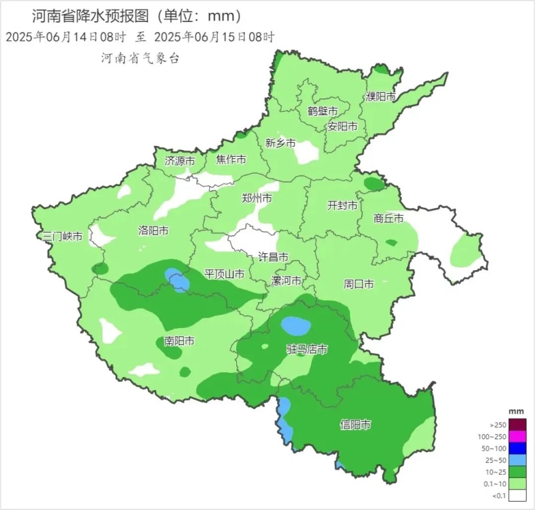 出门带伞！暴雨＋冰雹＋大风！今天河南有大范围降雨