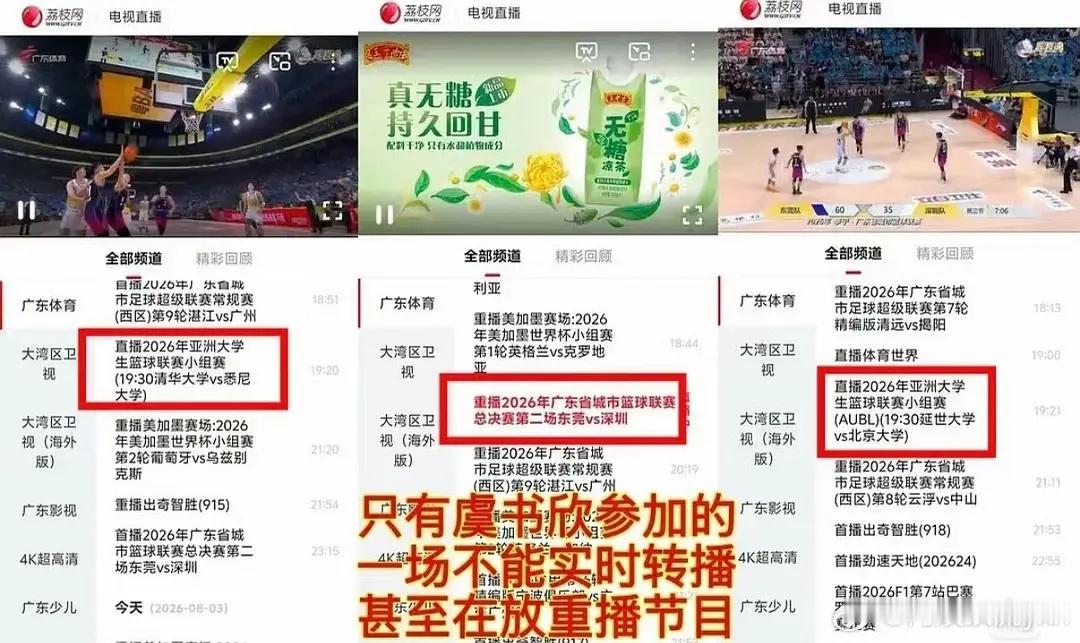 感觉她真的没啥工作，好多活动也都是海外的，你们觉得这是什么状态