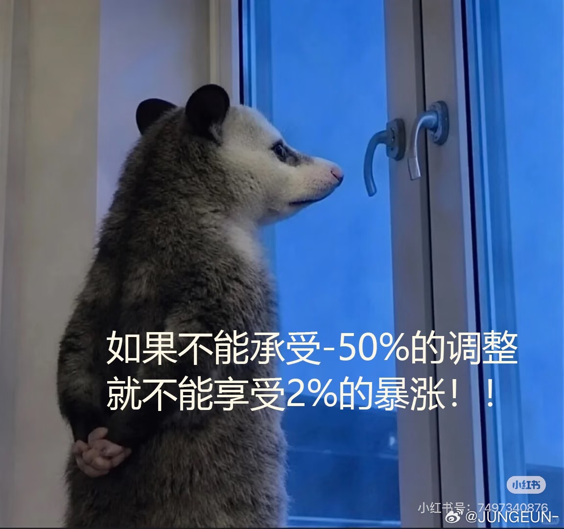 要抢劫 你明说 咱敞亮点的行不行 