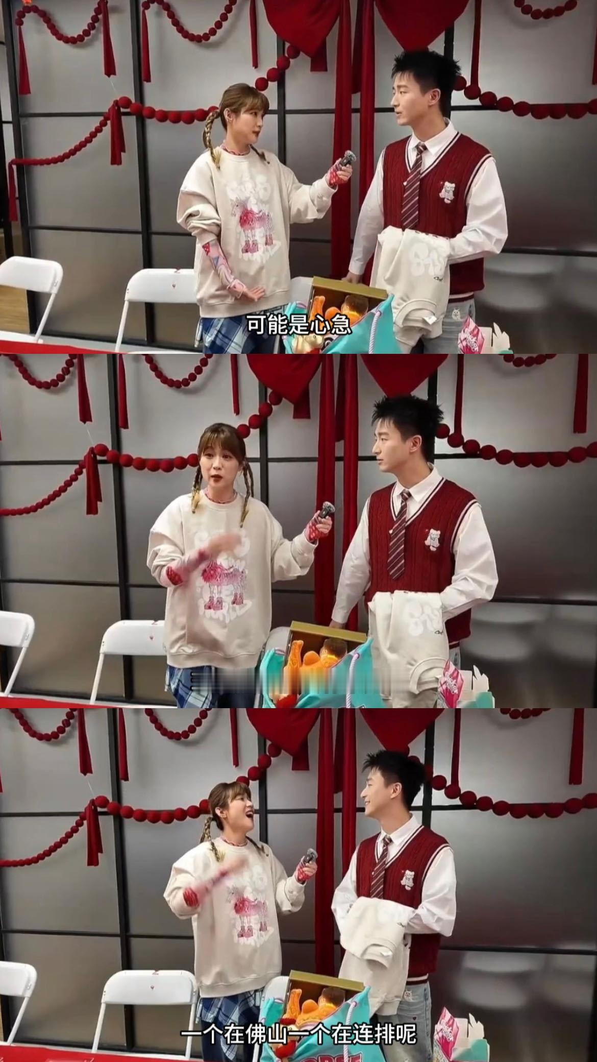 合文俊抛弃三狗在北京台春晚发歌宋木子李飞之后，合文俊也在春晚舞台发歌咯。北京台春