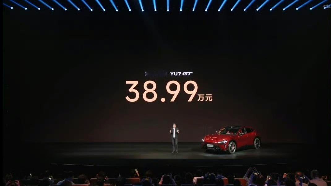 小米YU7标准版23.35万，73度电池，CLTC续航643公里！小米YU7 G