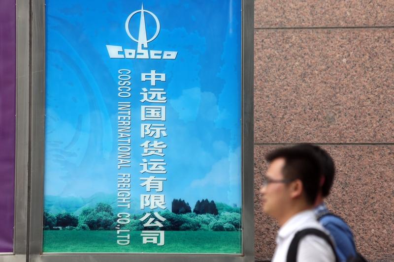 中方回应中远集团暂停巴港口运营报道近期有报道称中远集团暂停巴港口运营，这一消息引