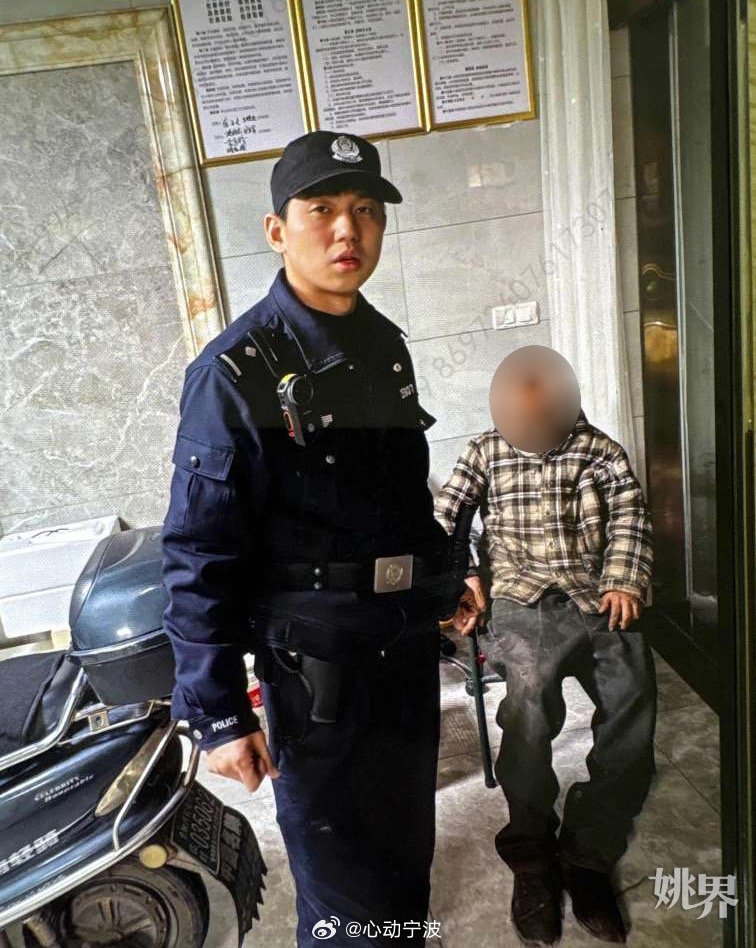 宁波余姚多方联手紧急救出坠沟拾荒老人 近日，余姚三七市镇一名拾荒老人不慎坠入村庄