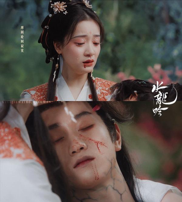 碎天石换阿俪的命，自己扛心枯病等死，一句余生勿扰刀死我 