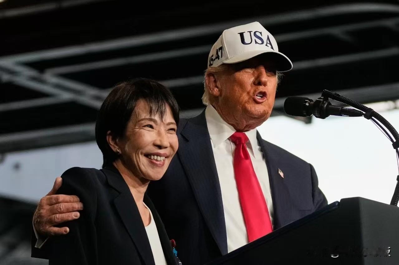 特朗普是否会替日本人求情？能救日本人的绝不是高市早苗！

当初，日本首相高市早苗